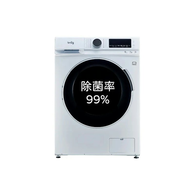變頻洗脫烘蒸氣除菌滾筒洗衣機 1