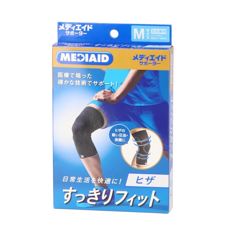 BODYMATE 系列護膝 3