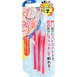 10 大修眉刀推薦排行榜 2