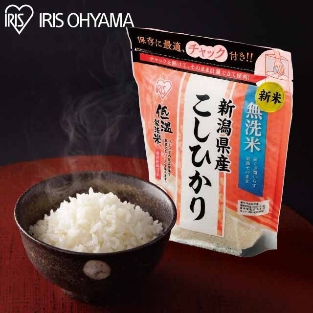 新潟縣産越光米 1