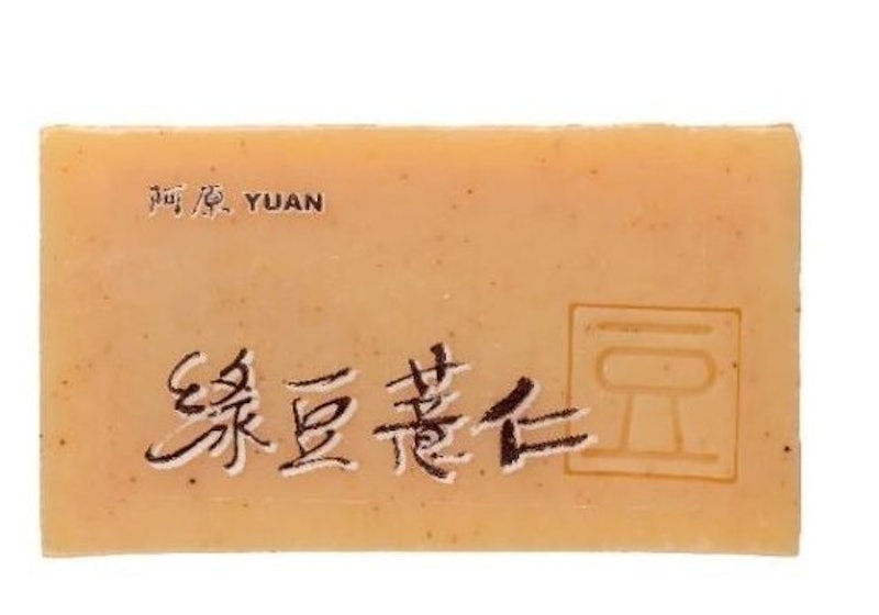 綠豆薏仁皂 1