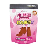 專家監製10 大除濕劑推薦排行榜 2