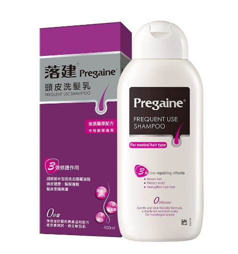 頭皮洗髮乳 保濕豐厚配方 1