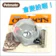 Petmate 9. Petmate 填充式貓草玩具 1