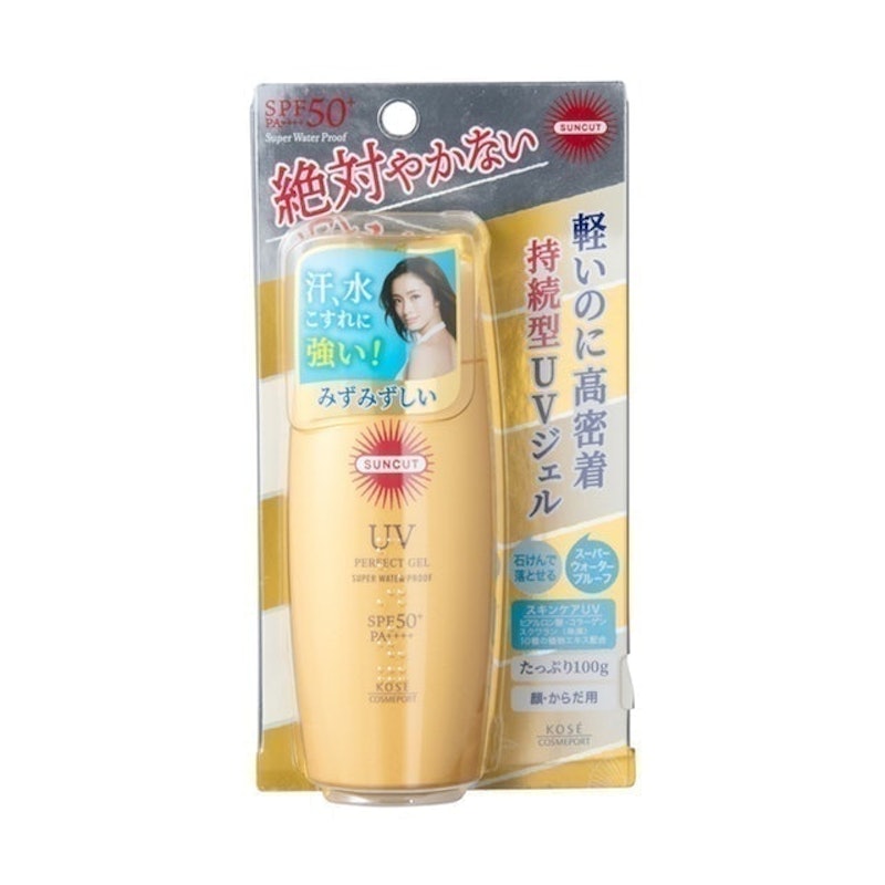 高效防曬隔離精華 2