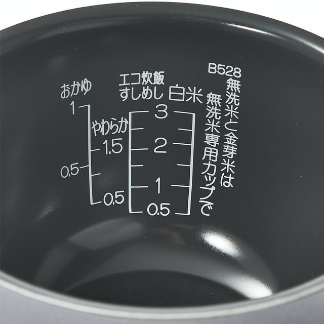 黑厚釜壓力IH電子鍋 3