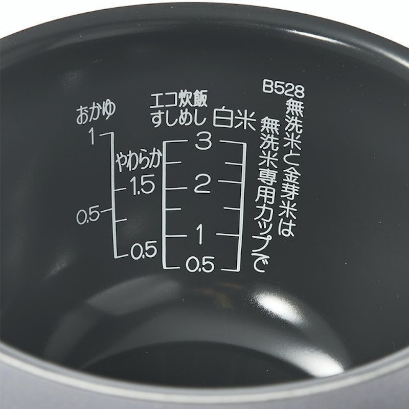 黑厚釜壓力IH電子鍋 3