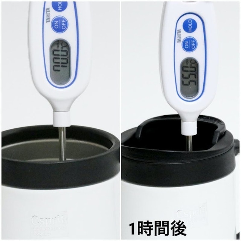 雙層不鏽鋼保溫馬克杯 6