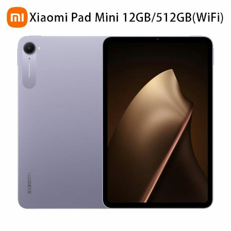 Xiaomi Pad Mini 1