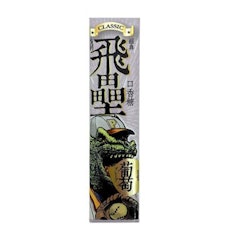 1. 統一製菓 飛壘口香糖系列/20條