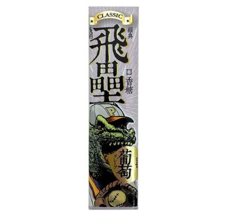 1. 統一製菓 飛壘口香糖系列/20條 1