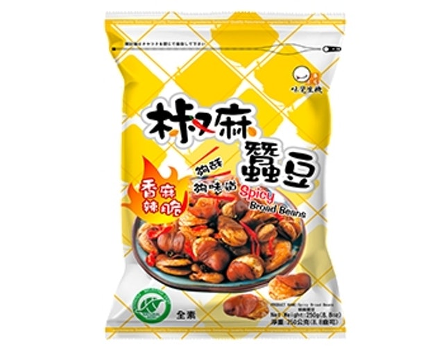 椒麻蠶豆家庭號 1