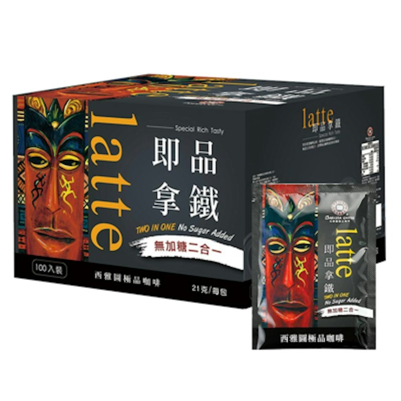 二合一咖啡 1