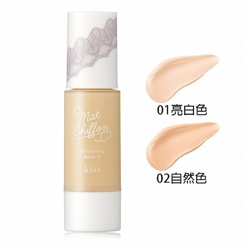 裸紗透白持妝隔離霜 1