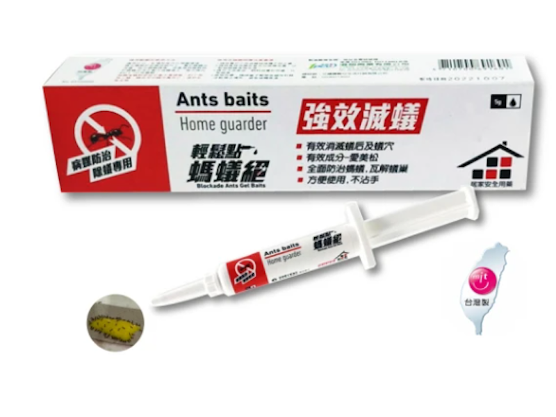 凝膠餌劑螞蟻絕 1