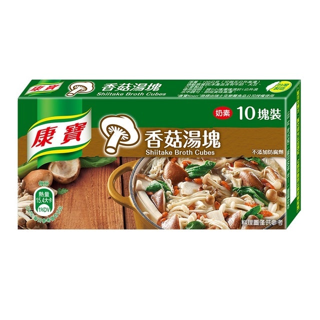 香菇湯塊 1