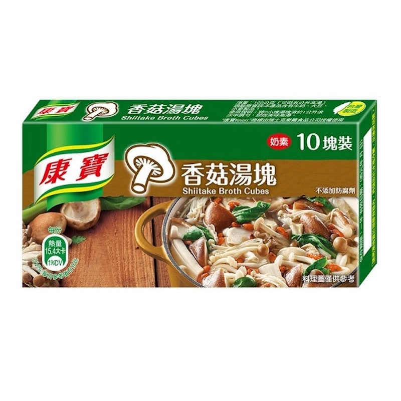 香菇湯塊 1