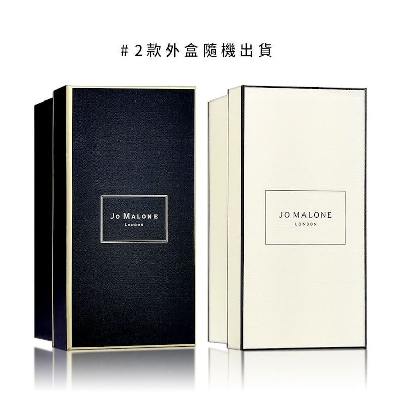 滿室幽香藤枝擴香組 2