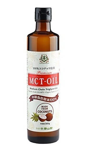 日本開箱10 大MCT油推薦排行榜 2