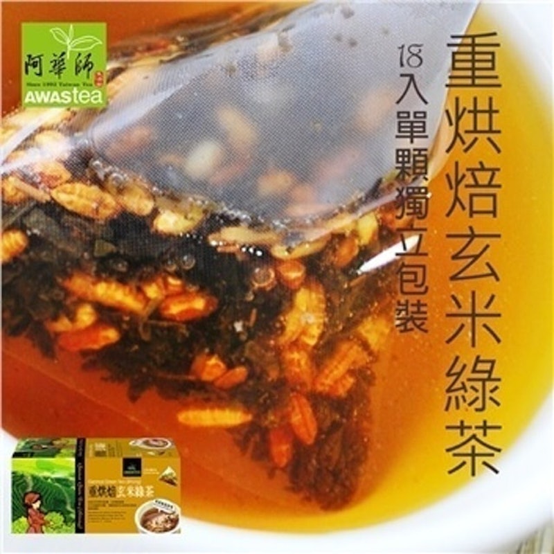 重烘焙玄米綠茶 1