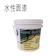 BASF 南方松護木漆 1