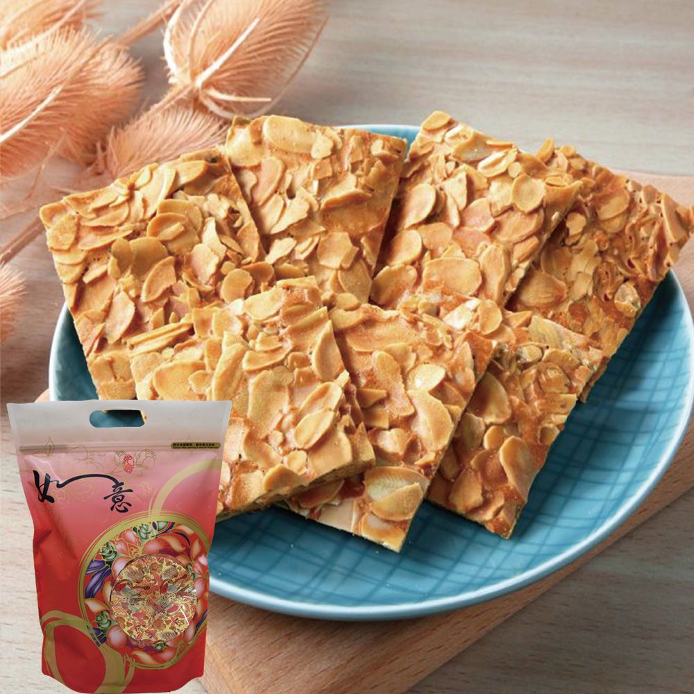 手工杏仁瓦片 1