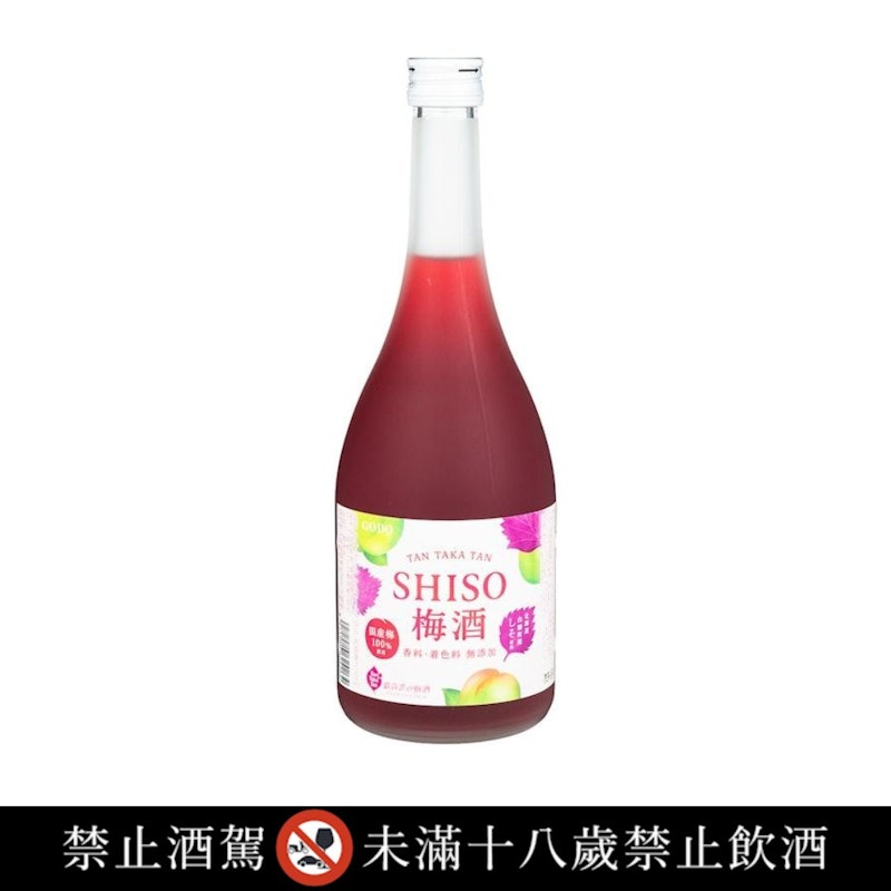鍛高譚 紅紫蘇梅酒 1