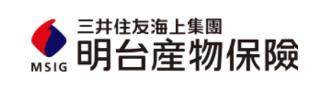 國外旅行綜合保險 1