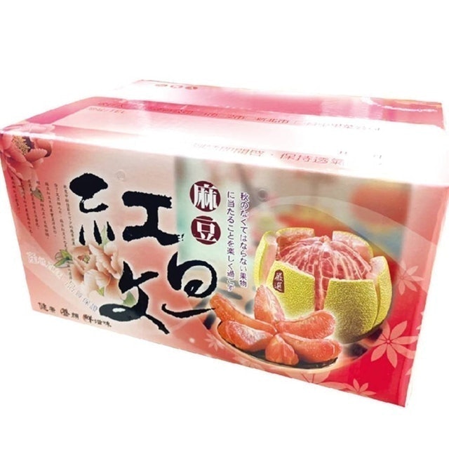 10 大文旦推薦排行榜 5