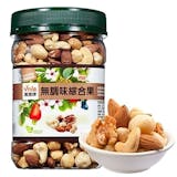 營養師監製10 大綜合堅果推薦排行榜 1