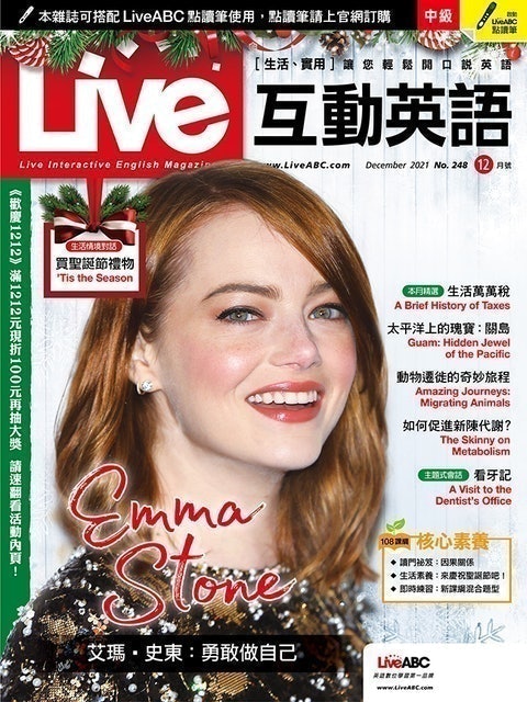 Live互動英語 1