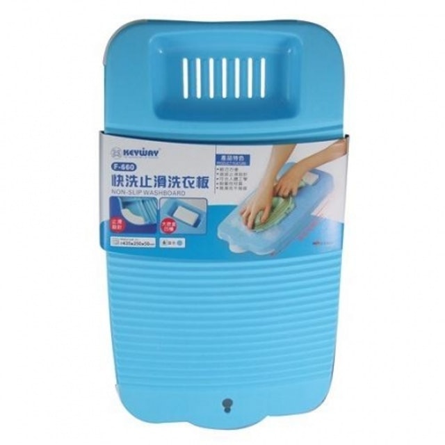 快洗止滑洗衣板 1