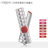 化妝師監製10 大面試口紅推薦排行榜 4