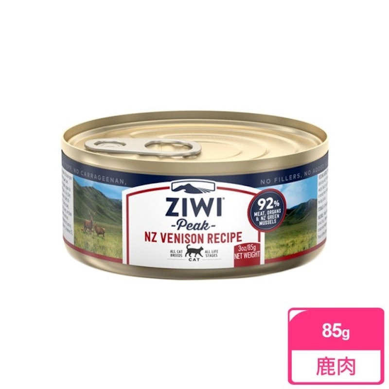 鮮肉貓主食罐 1