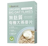 【營養師監製】2026最新十大減肥麥片推薦排行榜 4