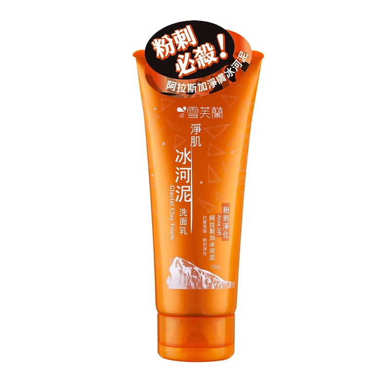 淨肌冰河泥洗面乳-粉刺淨化 1