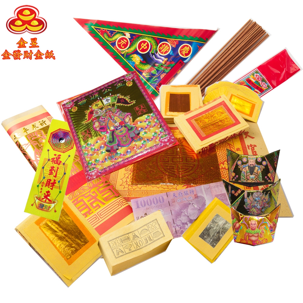10 大中元普渡供品推薦排行榜 5
