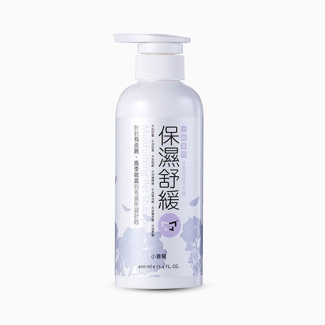 保濕修護洗毛精 1