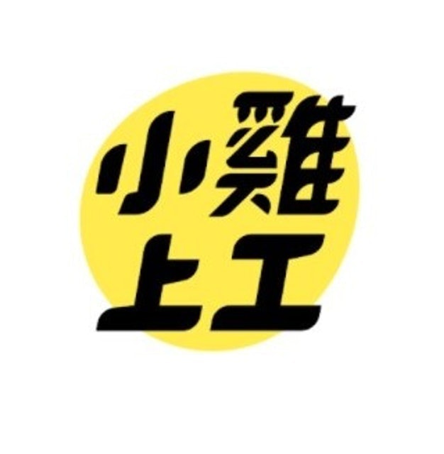 10 大找工作App推薦排行榜 4