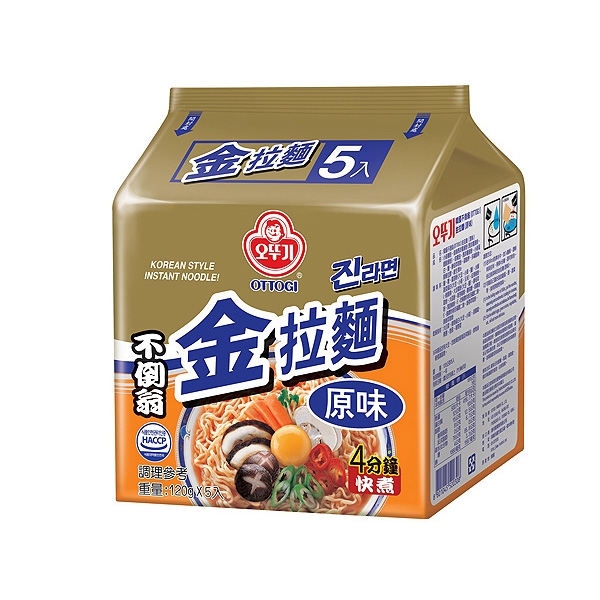 10 大韓國泡麵推薦排行榜 5