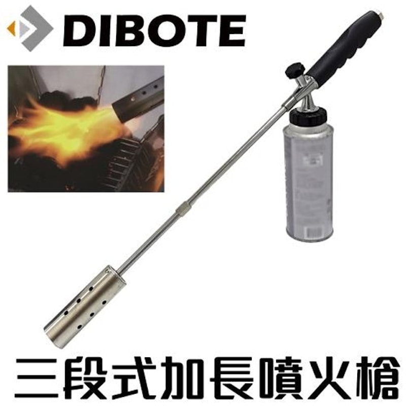 三段式可拆加長點火瓦斯噴槍 1