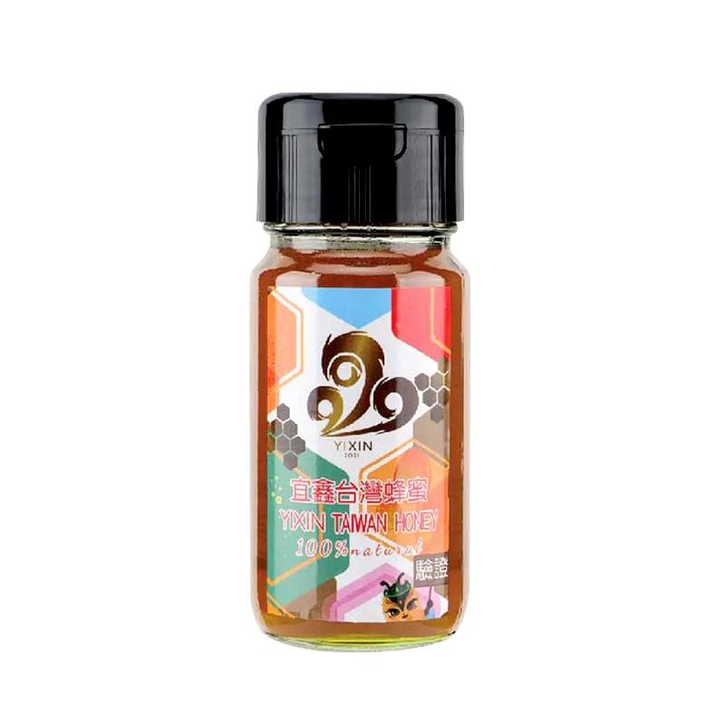 營養師監製10 大蜂蜜推薦排行榜 4
