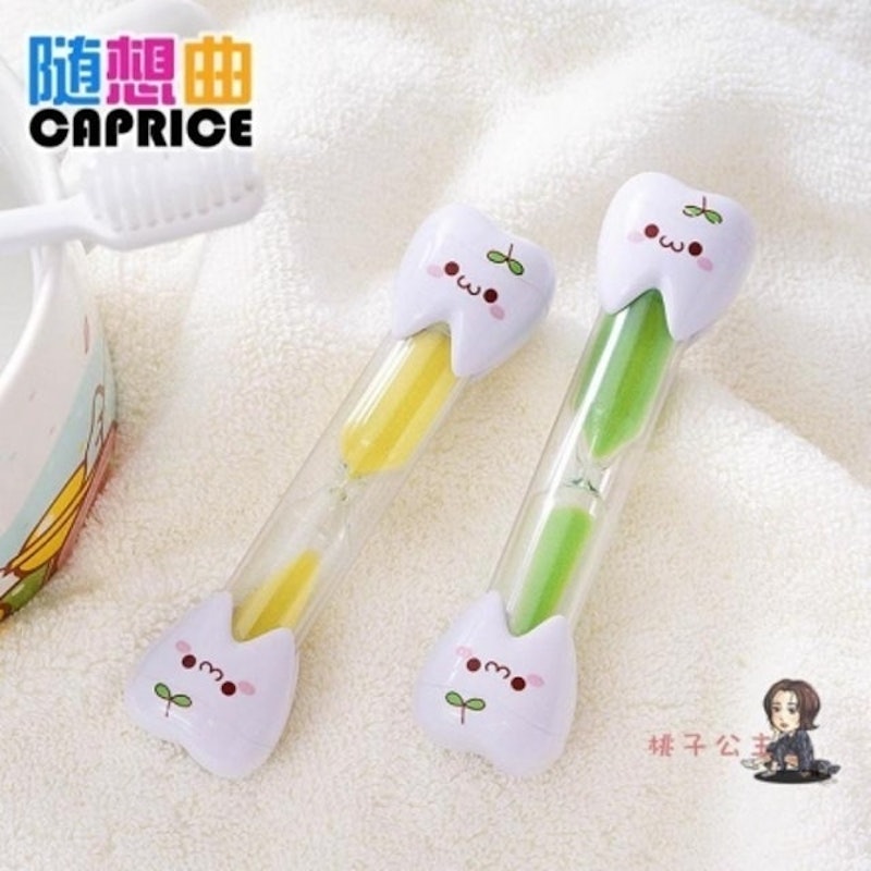 沙漏 刷牙計時器 1