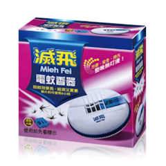 紙片型電蚊器