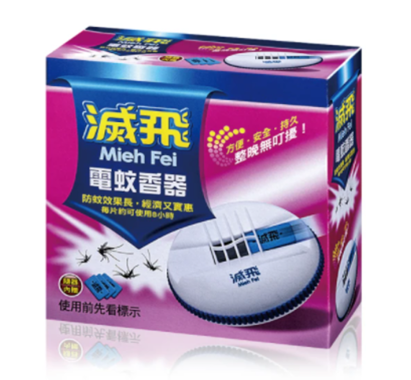 紙片型電蚊器 1
