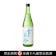齋彌酒造店 雪之茅舍 | 雪之茅舍 純米吟醸 1