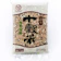 RICE HOUSE米屋 越光十穀米 1