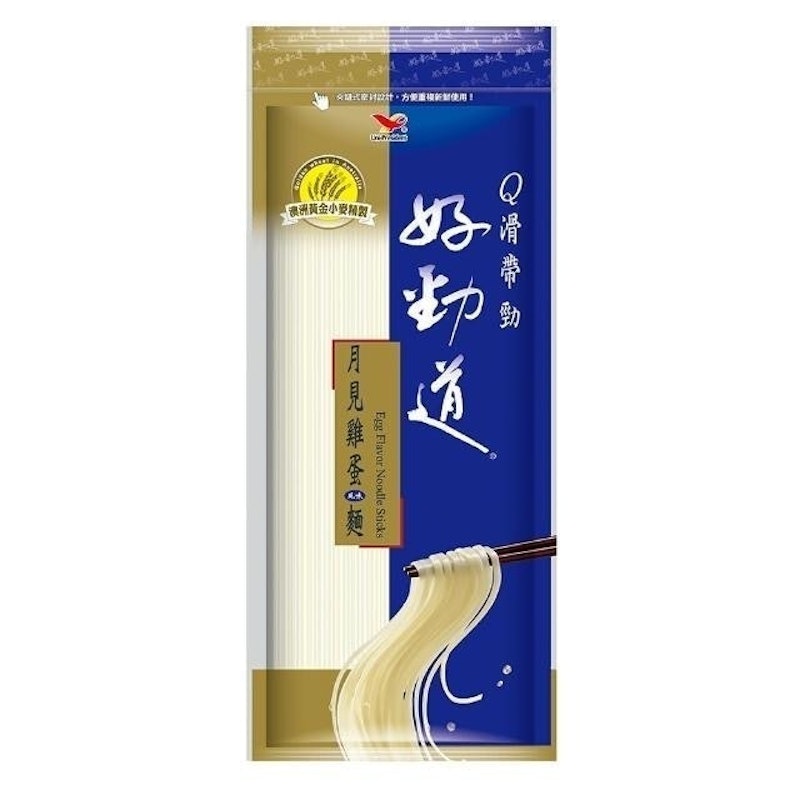月見雞蛋麵 1