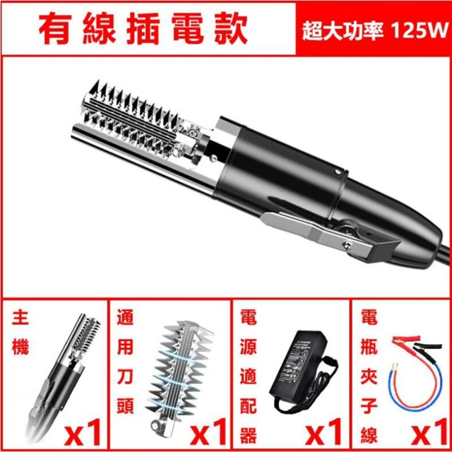 主廚監製10 大刮魚鱗器推薦排行榜 4