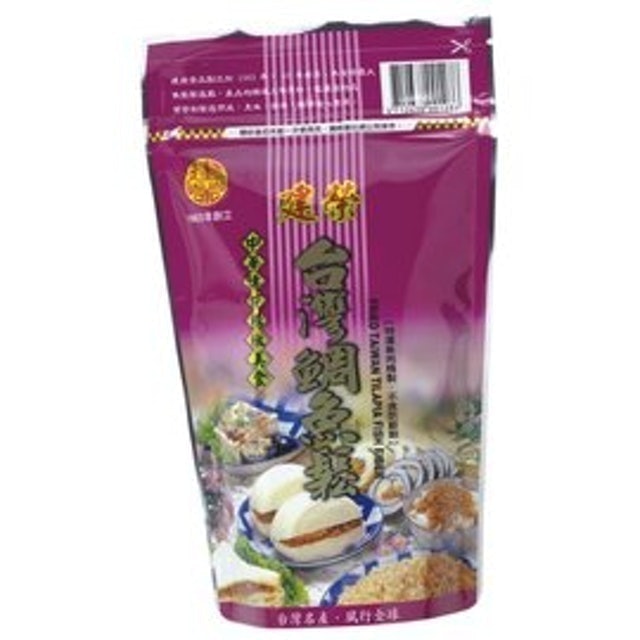 台灣鯛魚鬆 1